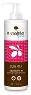 Messinian Spa Tělové mléko granátové jablko & med 300 ml