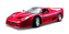 Bburago 1:18 Ferrari F50 Red