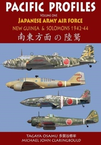 Pacific Profiles Volume 1