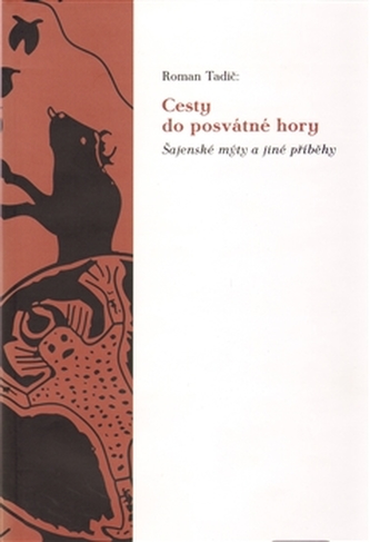 Cesty do posvátné hory
