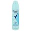 Rexona Antiperspirant ve spreji Advanced Protection Ultimate Fresh (72H Anti-Perspirant) 150 ml woman