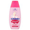 Schauma Šampon a balzám Kids Girl (Shampoo & Conditioner) 250 ml child