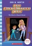The Ghost At Dawn's House (The Baby-sitters Club, 9)
