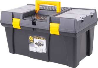 Box na nářadí plastový 26\"  2 zámky 65cm