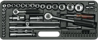 Gola sada 1/4\" 1/2\" 52 ks