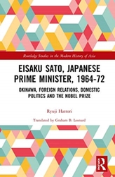 Eisaku Sato, Japanese Prime Minister, 1964-72