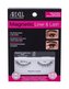 Ardell Magnetic Liner & Lash magnetické řasy 110 1 pár + magnetická tekutá gelová linka Magnetic Liquid Liner 2,5 g Black