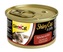 Konz.Shiny cat Kure s hovezim 70g