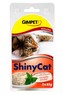 Konz.SHINY CAT kure 2x70g