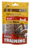 HUHU Training Bone hovezi kousky 40g
