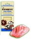 HUHU GRILL steak rybi 30g