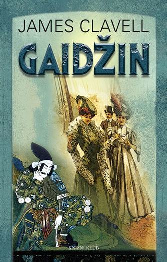 Gaidžin Gaidžin