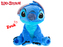 Lilo a Stitch - Stitch plyšový 30cm sediaci na batérie so zvukom 10m+