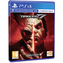 Hra pro PS4 NAMCO Tekken 7