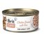 Konz.Brit Care Cat Chicken Breast with Rice 70g