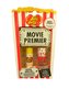 Jelly Belly - Movie Mix Pack - Balzám na rty