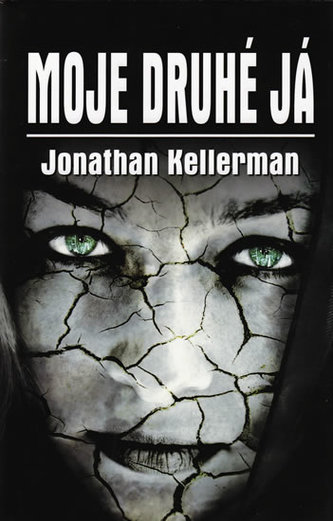Moje druhé já Moje druhé já