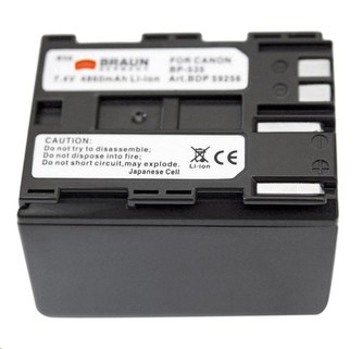 Braun akumulátor CANON BP-535, 4860mAh