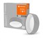 Smart+ Orbis Ceiling Cylinder WIFI TW 450mm Grey