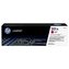 HP 201A Magenta LJ Toner Cartridge, CF403A
