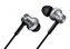 Mi In-Ear Headphones Pro HD (Silver)