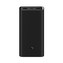 Xiaomi Mi Power Bank Pro 3 20000mAh