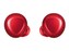 Samsung bluetooth sluchátka Galaxy Buds+, červená, EU