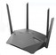 D-Link DIR-1950 Wireless AC1900 MU-MIMO Wi-Fi Gigabit Router, 4x gigabit RJ45