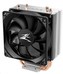 ZALMAN chladič CNPS4X / ultratichý/ 92mm PWM fan/ 2 heatpipes/ pro Intel 115x, AMD AM4