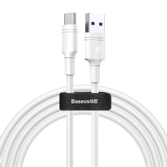 Baseus Double-Ring Quick Charge Cable USB for Type-C 5A 2M White