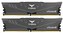 DIMM DDR4 16GB 3200MHz, CL16, (KIT 2x8GB), T-FORCE VULCAN Z, Grey