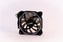1stCOOL ventilátor AURA RAINBOW ARGB HEXAGON 1, 12 cm