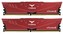 DIMM DDR4 16GB 3200MHz, CL16, (KIT 2x8GB), T-FORCE VULCAN Z, Red