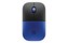 HP Z3700 Wireless Mouse - Dragonfly Blue - MOUSE
