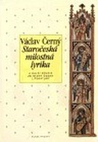 Staročeská milostná lyrika