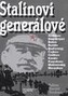 Stalinovi generálové