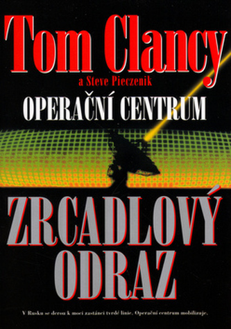 Operační centrum Zrcadlový odraz