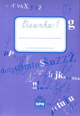 Písanky pre prváčikov 1-5