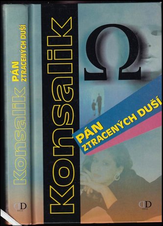 Pán ztracených duší