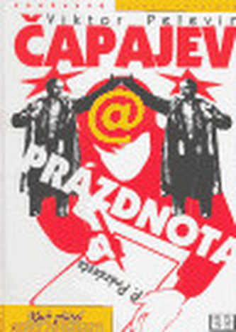 Čapajev a prázdnota