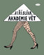Akademie vět